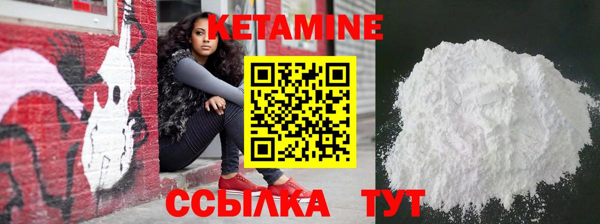 Бошки Шишки Мирный