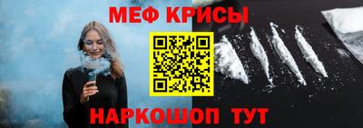 бошки Заволжье