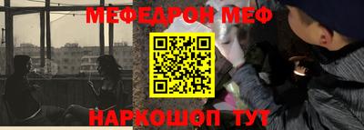ПСИЛОЦИБИНОВЫЕ ГРИБЫ Заводоуковск