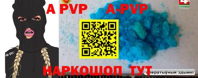 ПСИЛОЦИБИНОВЫЕ ГРИБЫ Заводоуковск