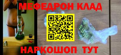 амф Жуковский
