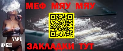 бошки Заволжье