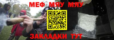 ПСИЛОЦИБИНОВЫЕ ГРИБЫ Заводоуковск