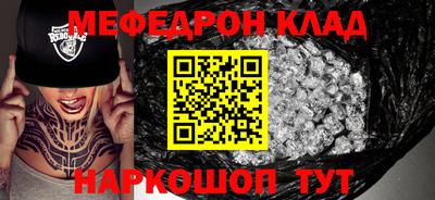 ПСИЛОЦИБИНОВЫЕ ГРИБЫ Заводоуковск