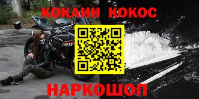 ПСИЛОЦИБИНОВЫЕ ГРИБЫ Заводоуковск