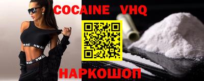 ПСИЛОЦИБИНОВЫЕ ГРИБЫ Заводоуковск