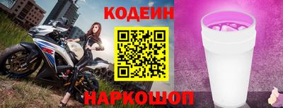 амф Жуковский