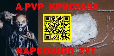 ПСИЛОЦИБИНОВЫЕ ГРИБЫ Заводоуковск