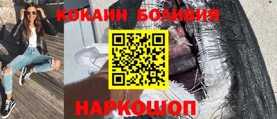 амф Жуковский