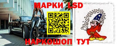 ПСИЛОЦИБИНОВЫЕ ГРИБЫ Заводоуковск