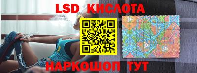 амф Жуковский