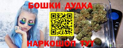 амф Жуковский