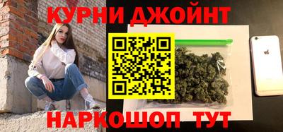 бошки Заволжье