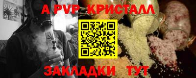 ПСИЛОЦИБИНОВЫЕ ГРИБЫ Заводоуковск