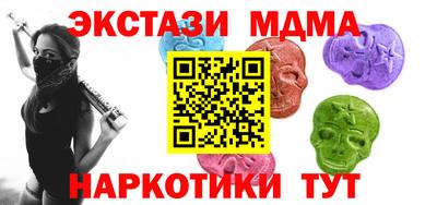 бошки Заволжье