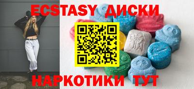 стаф Тулун
