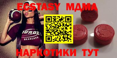 ПСИЛОЦИБИНОВЫЕ ГРИБЫ Заводоуковск
