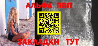 ПСИЛОЦИБИНОВЫЕ ГРИБЫ Заводоуковск