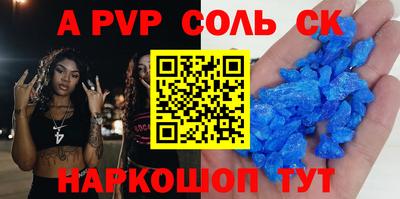 ПСИЛОЦИБИНОВЫЕ ГРИБЫ Заводоуковск