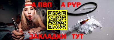ПСИЛОЦИБИНОВЫЕ ГРИБЫ Заводоуковск