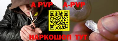 амф Жуковский
