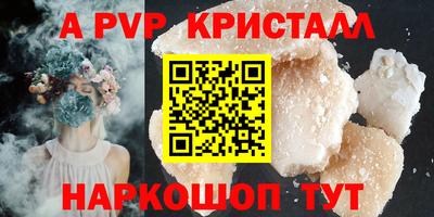 ПСИЛОЦИБИНОВЫЕ ГРИБЫ Заводоуковск