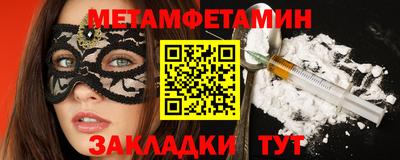 бошки Заволжье