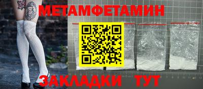 бошки Заволжье