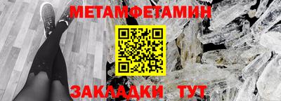 амф Жуковский