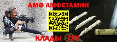 ПСИЛОЦИБИНОВЫЕ ГРИБЫ Заводоуковск