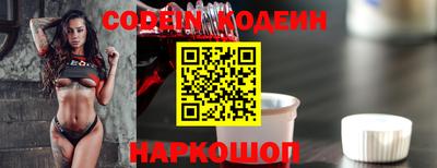 амф Жуковский