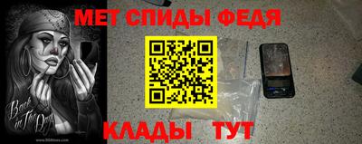 амф Жуковский