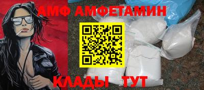 бошки Заволжье