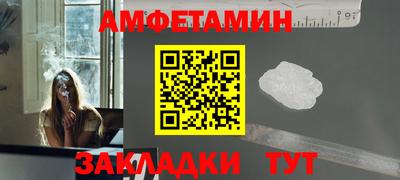 амф Жуковский