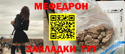 амф Жуковский