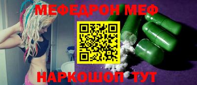 бошки Заволжье