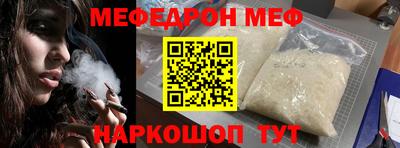 бошки Заволжье