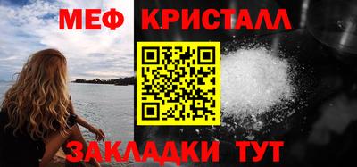 бошки Заволжье