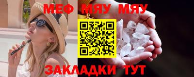 бошки Заволжье